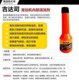 海南車(chē)用潤(rùn)滑油代理優(yōu)選 探尋產(chǎn)品線(xiàn)與廣告設(shè)計(jì)的雙贏之道