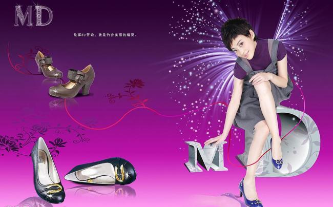 鞋類(lèi)廣告畫(huà)冊(cè)設(shè)計(jì) 從視覺(jué)到情感的完美演繹