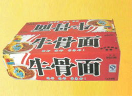 河南省柘城縣方便面廠(chǎng)代理商馮濤 攜手共贏，開(kāi)拓中原市場(chǎng)