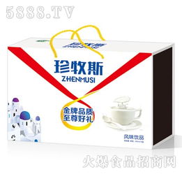 風(fēng)味飲品廠(chǎng)家、代理批發(fā)與廣告設(shè)計(jì) 打造飲品品牌的三駕馬車(chē)