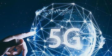 蕪湖市5G網(wǎng)絡服務穩(wěn)步推進，網(wǎng)絡技術服務優(yōu)化升級